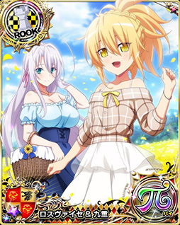 ���������꡼ No.008�Υ���ͥ������ / �֥ϥ���������D��D�ס�������������Ȥ����ǡ��ȥ��٥�Ȥ򳫺�