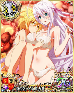 ���������꡼ No.009�Υ���ͥ������ / �֥ϥ���������D��D�ס�������������Ȥ����ǡ��ȥ��٥�Ȥ򳫺�