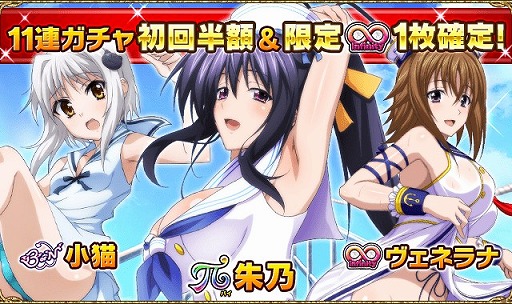 ���������꡼ No.004�Υ���ͥ������ / �֥ϥ���������ġߣġס�������ܥ����٥�ȡȥ���̥���������顼�����롪�ɤ�����