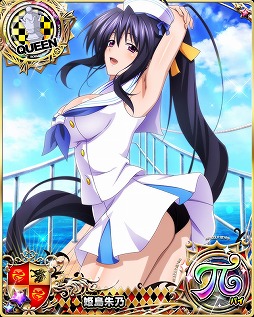 ���������꡼ No.005�Υ���ͥ������ / �֥ϥ���������ġߣġס�������ܥ����٥�ȡȥ���̥���������顼�����롪�ɤ�����