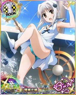 ���������꡼ No.006�Υ���ͥ������ / �֥ϥ���������ġߣġס�������ܥ����٥�ȡȥ���̥���������顼�����롪�ɤ�����