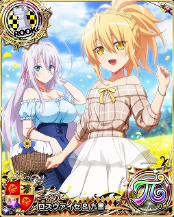 ���������꡼ No.008�Υ���ͥ������ / �֥ϥ���������ġߣġס�������ܥ����٥�ȡȥ���̥���������顼�����롪�ɤ�����