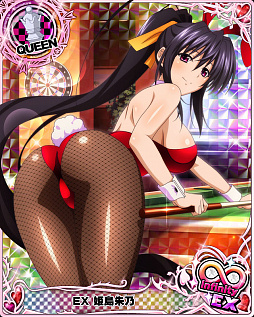 ���������꡼ No.002�Υ���ͥ������ / �֥ϥ���������D��D�פǥ쥤�ɥ��٥�ȡȥХˡ�������ʥ��ȥѡ��ƥ������ɤ�������