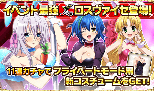 ���������꡼ No.004�Υ���ͥ������ / �֥ϥ���������D��D�פǥ쥤�ɥ��٥�ȡȥХˡ�������ʥ��ȥѡ��ƥ������ɤ�������