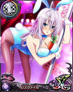 ���������꡼ No.005�Υ���ͥ������ / �֥ϥ���������D��D�פǥ쥤�ɥ��٥�ȡȥХˡ�������ʥ��ȥѡ��ƥ������ɤ�������