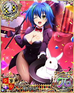 ���������꡼ No.006�Υ���ͥ������ / �֥ϥ���������D��D�פǥ쥤�ɥ��٥�ȡȥХˡ�������ʥ��ȥѡ��ƥ������ɤ�������