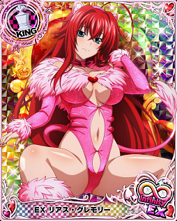 画像ギャラリー No.002のサムネイル画像 / 「ハイスクールD×D」,デートイベント“オープン!ハーレムアニマルカフェ”開催中