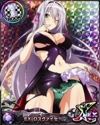 ���������꡼ No.003�Υ���ͥ������ / �֥ϥ���������DxD�פǥ�����ܥ����٥�ȡ����������������ѥ������ɤ�������