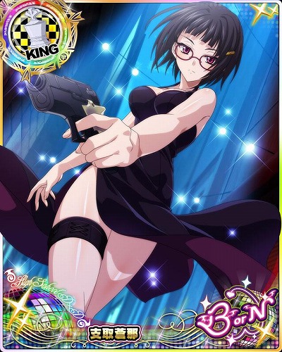 ���������꡼ No.006�Υ���ͥ������ / �֥ϥ���������DxD�פǥ�����ܥ����٥�ȡ����������������ѥ������ɤ�������