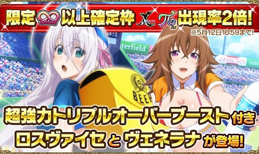 ���������꡼ No.004�Υ���ͥ������ / �֥ϥ���������D��D�פǵ������Ҥ����ˤ������٥�Ȥ�����