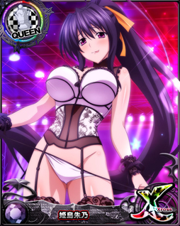 画像ギャラリー No.005のサムネイル画像 / 「ハイスクールD×D」でデートイベント“刺激的!ビスチェハーレム!”が開催中