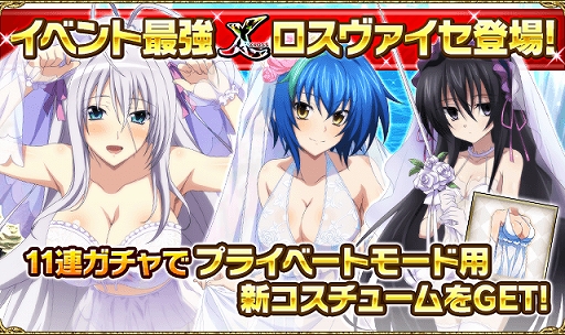 ���������꡼ No.005�Υ���ͥ������ / �֥ϥ���������D��D�פ˲ֲǻѤ�ɱ���ǵ���о�