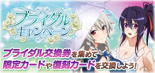 ���������꡼ No.009�Υ���ͥ������ / �֥ϥ���������D��D�פ˲ֲǻѤ�ɱ���ǵ���о�