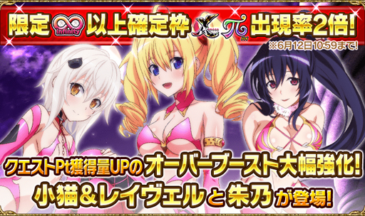 ���������꡼ No.004�Υ���ͥ������ / �֥ϥ���������D��D�ס��������ȥ��٥�ȡ��綽ʳ�����������ԥ󥯤ʰ���Ǥ����ɤ�����