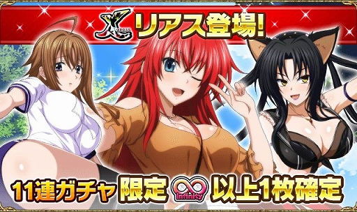 ���������꡼ No.004�Υ���ͥ������ / �֥ϥ���������D��D�פ˼�����ѤΥ��������������о�