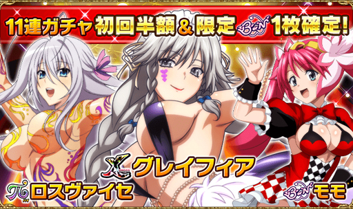 ���������꡼ No.004�Υ���ͥ������ / �֥ϥ���������D��D�ס�������ܥ����٥�ȡȳ��顪�������祵�������Ǥ����ɤ�����