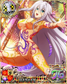 ���������꡼ No.006�Υ���ͥ������ / �֥ϥ���������D��D�ס�������ܥ����٥�ȡȳ��顪�������祵�������Ǥ����ɤ�����