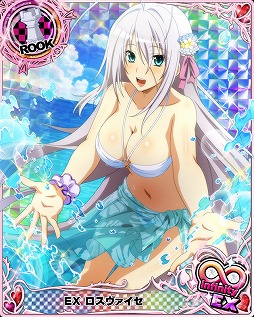 ���������꡼ No.002�Υ���ͥ������ / �֥ϥ���������D��D�פǥ쥤�ɥ��٥�ȡȲƤȥѥ쥪�ȥХ�������󡪡ɤ�����