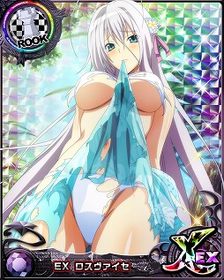 ���������꡼ No.003�Υ���ͥ������ / �֥ϥ���������D��D�פǥ쥤�ɥ��٥�ȡȲƤȥѥ쥪�ȥХ�������󡪡ɤ�����