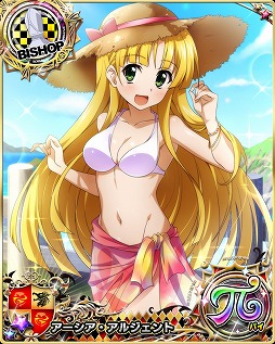 ���������꡼ No.006�Υ���ͥ������ / �֥ϥ���������D��D�פǥ쥤�ɥ��٥�ȡȲƤȥѥ쥪�ȥХ�������󡪡ɤ�����