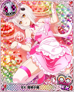 ���������꡼ No.002�Υ���ͥ������ / �֥ϥ���������D��D�ס��������ȥ��٥�ȡȥԥ󥯥ᥤ�ɤΤ��ݽ������ɳ�����