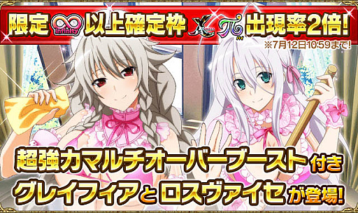 ���������꡼ No.004�Υ���ͥ������ / �֥ϥ���������D��D�ס��������ȥ��٥�ȡȥԥ󥯥ᥤ�ɤΤ��ݽ������ɳ�����