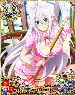 ���������꡼ No.006�Υ���ͥ������ / �֥ϥ���������D��D�ס��������ȥ��٥�ȡȥԥ󥯥ᥤ�ɤΤ��ݽ������ɳ�����