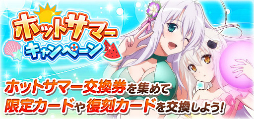 ���������꡼ No.007�Υ���ͥ������ / �֥ϥ���������D��D�ס��������ȥ��٥�ȡȥԥ󥯥ᥤ�ɤΤ��ݽ������ɳ�����