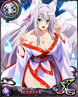 ���������꡼ No.005�Υ���ͥ������ / �֥ϥ���������D��D�ס��ǡ��ȥ��٥�ȡȥ��������ߥۥ顼���Ų��פꡪ�ɳ�����