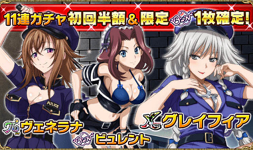 ���������꡼ No.004�Υ���ͥ������ / �֥ϥ���������D��D�פǥ�����ܥ����٥�ȡȽ�ư�����������������ݥꥹ�����ࡪ�ɳ�����