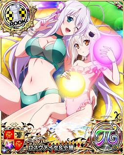 ���������꡼ No.008�Υ���ͥ������ / �֥ϥ���������D��D�פǥ�����ܥ����٥�ȡȽ�ư�����������������ݥꥹ�����ࡪ�ɳ�����