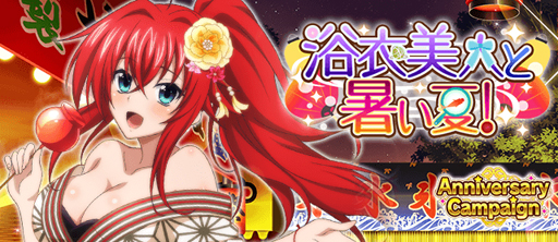 ���������꡼ No.001�Υ���ͥ������ / �֥ϥ���������D��D�ס��ǡ��ȥ��٥�ȡ�������ͤȽ뤤�ơ��ɤ�����