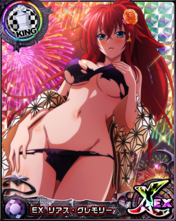 ���������꡼ No.003�Υ���ͥ������ / �֥ϥ���������D��D�ס��ǡ��ȥ��٥�ȡ�������ͤȽ뤤�ơ��ɤ�����