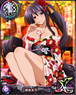 ���������꡼ No.005�Υ���ͥ������ / �֥ϥ���������D��D�ס��ǡ��ȥ��٥�ȡ�������ͤȽ뤤�ơ��ɤ�����