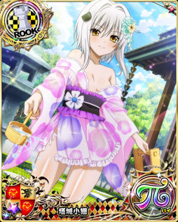 ���������꡼ No.006�Υ���ͥ������ / �֥ϥ���������D��D�ס��ǡ��ȥ��٥�ȡ�������ͤȽ뤤�ơ��ɤ�����