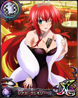 画像ギャラリー No.005のサムネイル画像 / 「ハイスクールD×D」,ガチャボスイベント“煌めきパーティーナイトです!”が開催