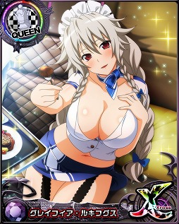 画像集#005のサムネイル/「ハイスクールD×D」，クエストイベント“美人CAと空の旅♪”が開催