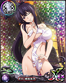 画像ギャラリー No.003のサムネイル画像 / 「ハイスクールD×D」,姫島朱乃のボイス付きカードを獲得可能な“湯けむり美人と温泉ロマン!”がスタート