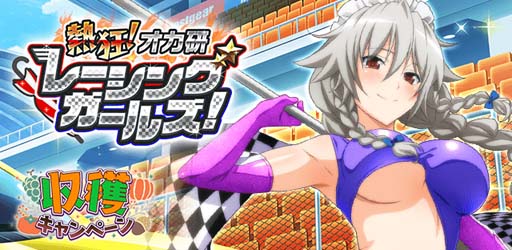 ���������꡼ No.001�Υ���ͥ������ / �֥ϥ���������D��D�ס��������ȥ��٥�ȡ�Ǯ�����������졼���󥰥����륺���ɤ�����