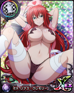 画像ギャラリー No.003のサムネイル画像 / 「ハイスクールD×D」で日笠陽子さんのボイス付カードが獲得可能なデートイベントが開催