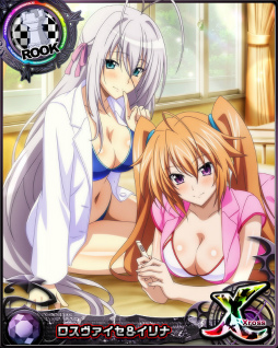 画像ギャラリー No.005のサムネイル画像 / 「ハイスクールD×D」で日笠陽子さんのボイス付カードが獲得可能なデートイベントが開催