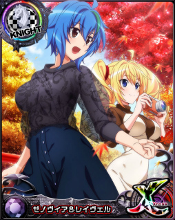 画像ギャラリー No.008のサムネイル画像 / 「ハイスクールD×D」で日笠陽子さんのボイス付カードが獲得可能なデートイベントが開催