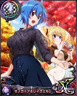 画像ギャラリー No.008のサムネイル画像 / 「ハイスクールD×D」,ガチャボスイベント“悪魔とお菓子とハロウィンパーティ!”が開催