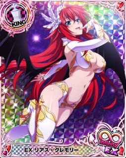 ���������꡼ No.002�Υ���ͥ������ / �֥ϥ���������D��D�פǥ쥤�ɥ��٥�ȡ��򾮰���ȥ����ץ�ѡ��ƥ����ɤ�������