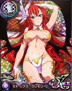 ���������꡼ No.003�Υ���ͥ������ / �֥ϥ���������D��D�פǥ쥤�ɥ��٥�ȡ��򾮰���ȥ����ץ�ѡ��ƥ����ɤ�������