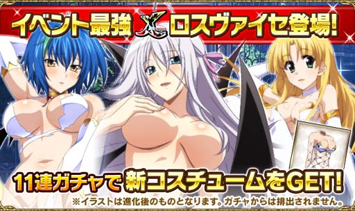 ���������꡼ No.004�Υ���ͥ������ / �֥ϥ���������D��D�פǥ쥤�ɥ��٥�ȡ��򾮰���ȥ����ץ�ѡ��ƥ����ɤ�������