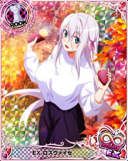 ���������꡼ No.002�Υ���ͥ������ / �֥ϥ���������D��D�פǥ������ȥ��٥�ȡȽ��ȥ��Υ��ȹ������͢��ɤ�������