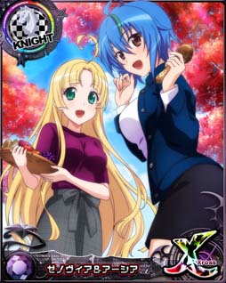 ���������꡼ No.005�Υ���ͥ������ / �֥ϥ���������D��D�פǥ������ȥ��٥�ȡȽ��ȥ��Υ��ȹ������͢��ɤ�������