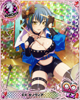 ���������꡼ No.002�Υ���ͥ������ / �֥ϥ���������D��D�פǼ��������Υܥ����ե����ɤ�������ǽ�ʥ��٥�Ȥ�����