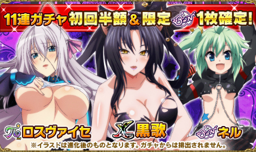 ���������꡼ No.003�Υ���ͥ������ / �֥ϥ���������D��D�פǼ��������Υܥ����ե����ɤ�������ǽ�ʥ��٥�Ȥ�����